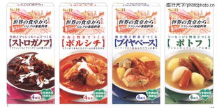 日用百貨包裝設(shè)計(jì)的藝術(shù)與市場價值