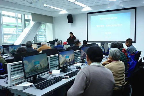 跨越數字鴻溝，樂享智慧生活——記蘇州市吳中區圖書館第12期“愛老扶老”老年讀者計算機公益培訓活動