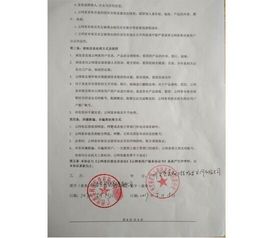 誠信認證 廣州宜盛建筑工程技術(shù)咨詢有限公司的信息技術(shù)咨詢服務